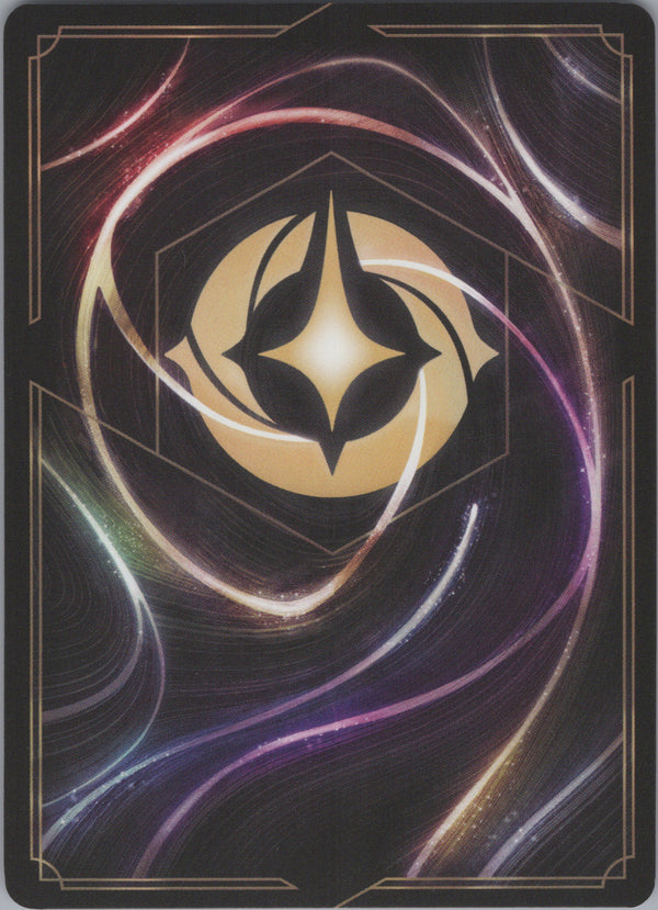 063 Bambi - Little Prince Reign of Jafar Legendary Near Mint