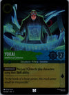 097 Yokai - Intellectual Schemer [Foil] Archazia's Island Uncommon Near Mint