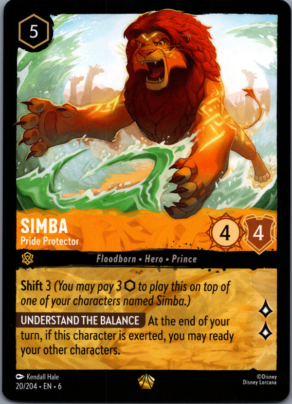 020 Simba - Pride Protector Azurite Sea Legendary Near Mint