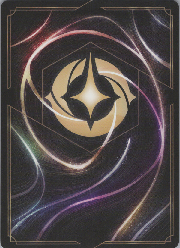 154 Scrooge McDuck - Resourceful Miser Archazia's Island Legendary Near Mint