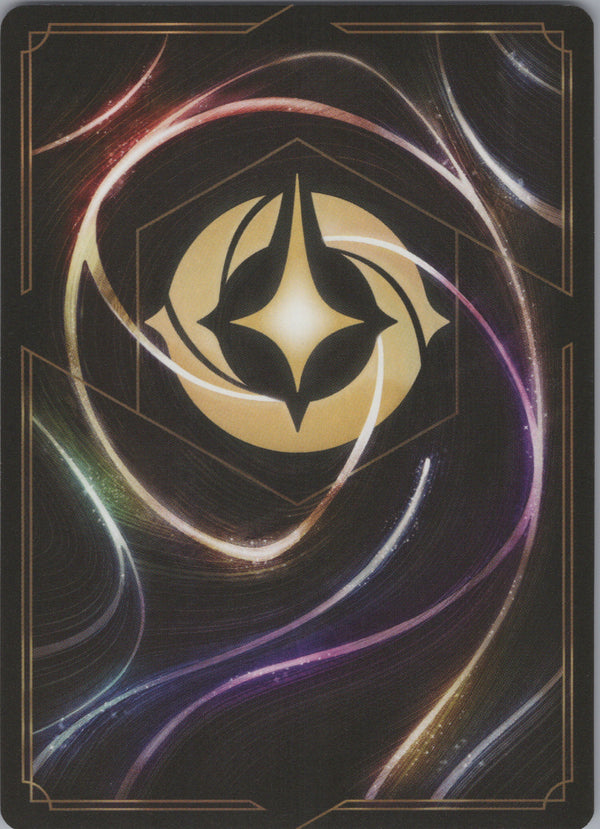 132 Potion of Might [Foil] Shimmering Skies Common Near Mint