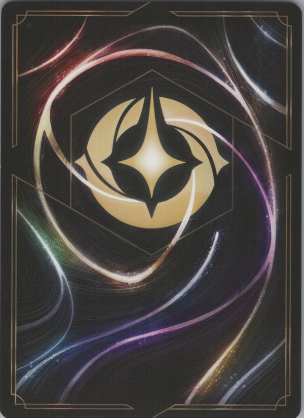 028 Blast from Your Past [Foil] Shimmering Skies Rare Near Mint