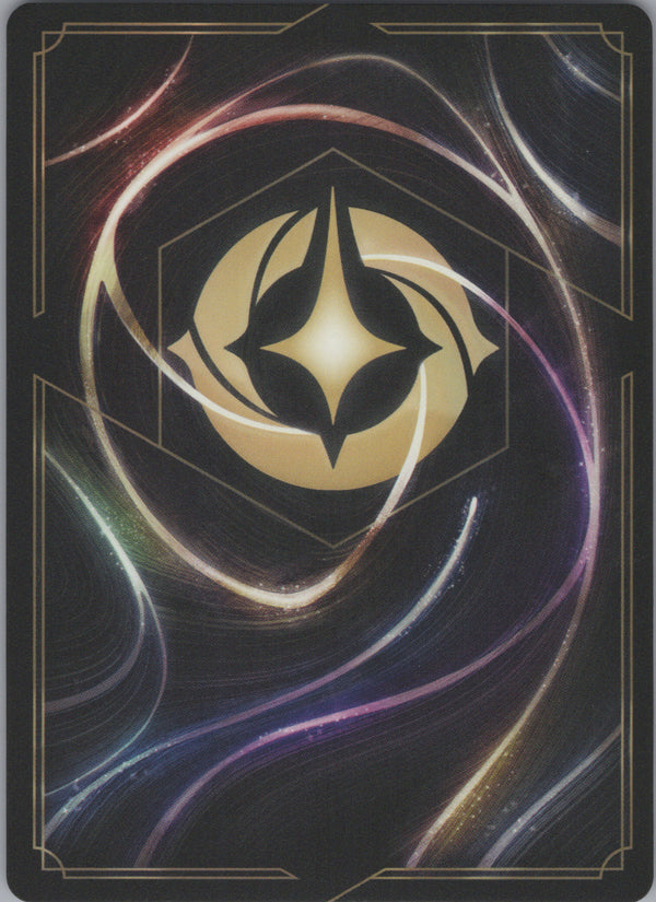 045 Dumbo - Ninth Wonder of the Universe Fabled Legendary Near Mint