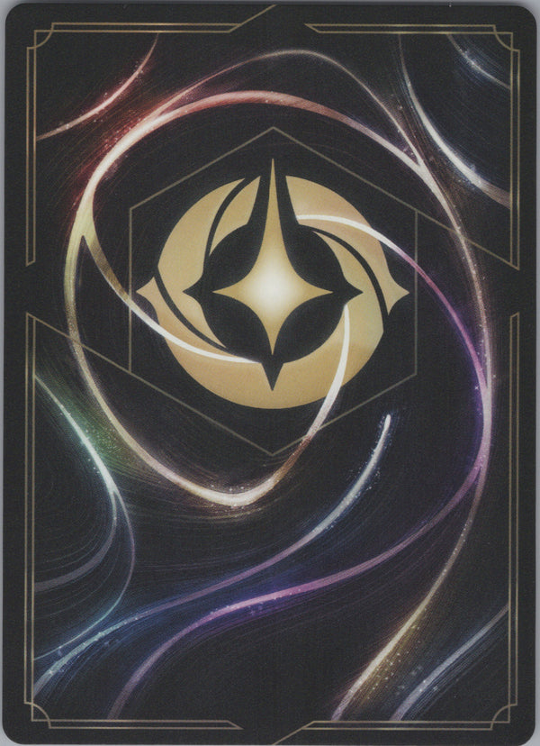 026 Circle of Life Fabled Legendary Near Mint