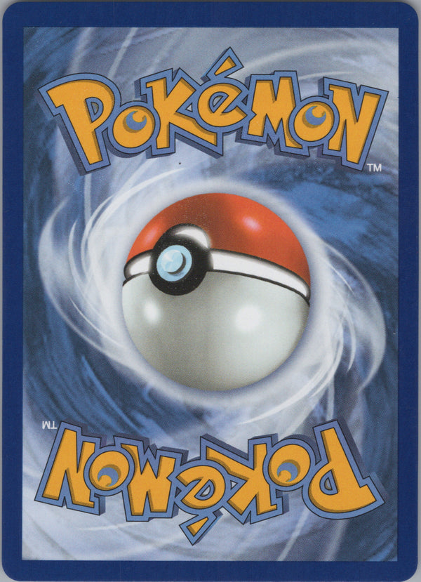 045 Fezandipiti [Master Ball] Prismatic Evolutions Rare Near Mint