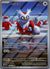 152 Delibird Mega Evolution Illustration Rare NM