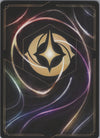 020 Simba - Pride Protector Azurite Sea Legendary Near Mint