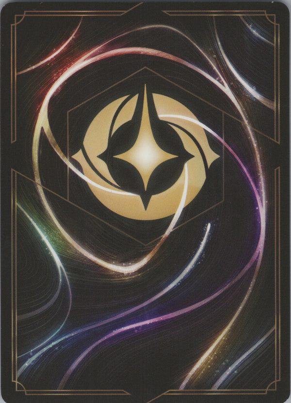 160 Vision of the Future [Foil] Shimmering Skies Common Near Mint