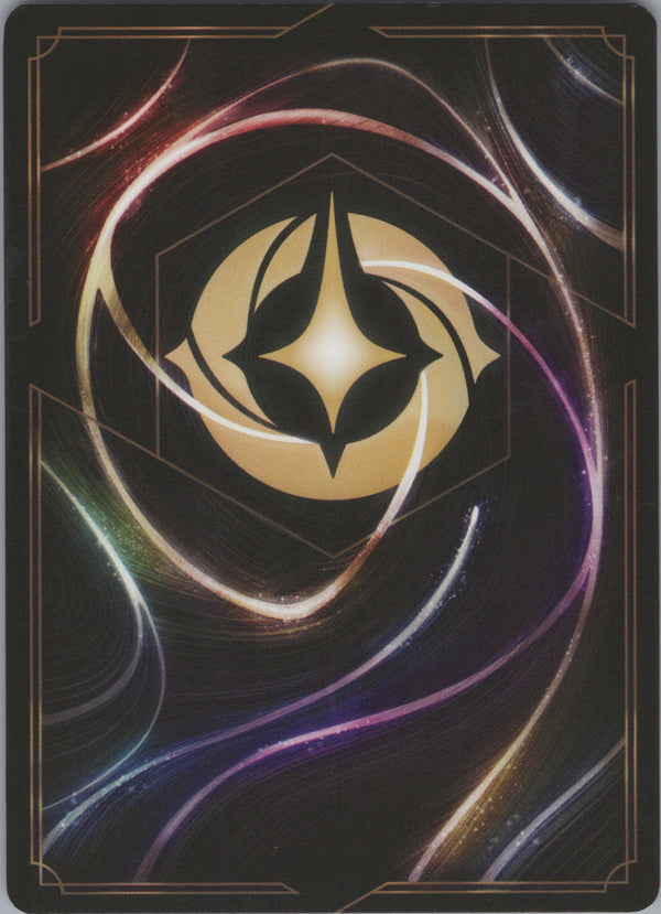 006 Vanellope von Schweetz - Sugar Rush Champ [Foil] Shimmering Skies Common Near Mint