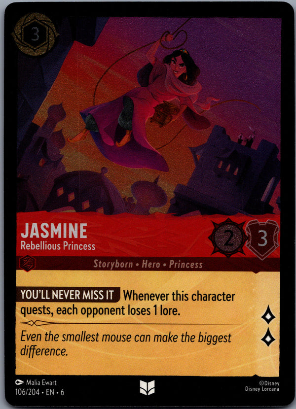 106 Jasmine - Rebellious Princess [Foil] Azurite Sea Uncommon Near Mint