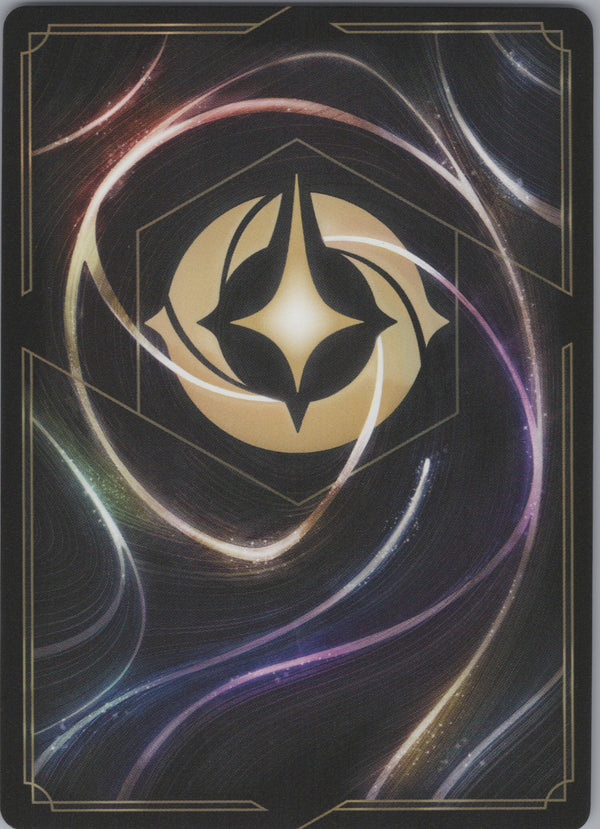 106 Jasmine - Rebellious Princess [Foil] Azurite Sea Uncommon Near Mint