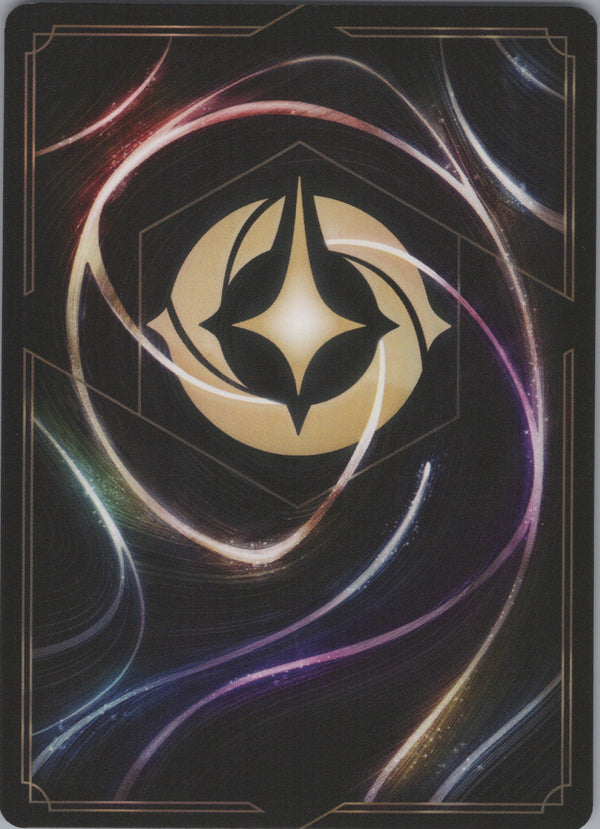 002 Lilo - Escape Artist [Foil] Azurite Sea Super Rare Near Mint