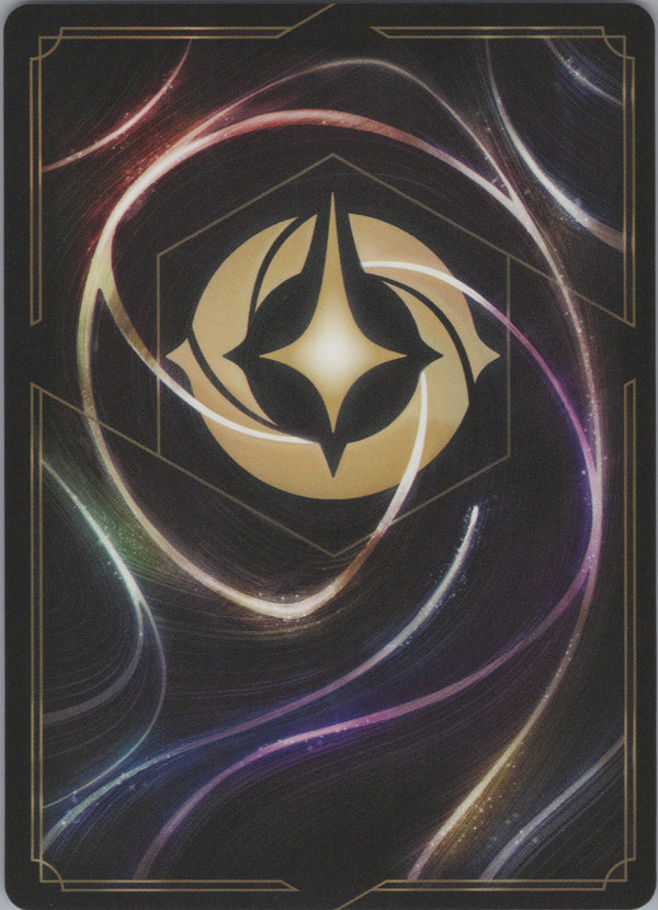 040 She's Your Person [Foil] Reign of Jafar Uncommon Near Mint