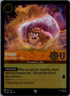 015 Rhino - One-Sixteenth Wolf [Foil] Reign of Jafar Common Near Mint