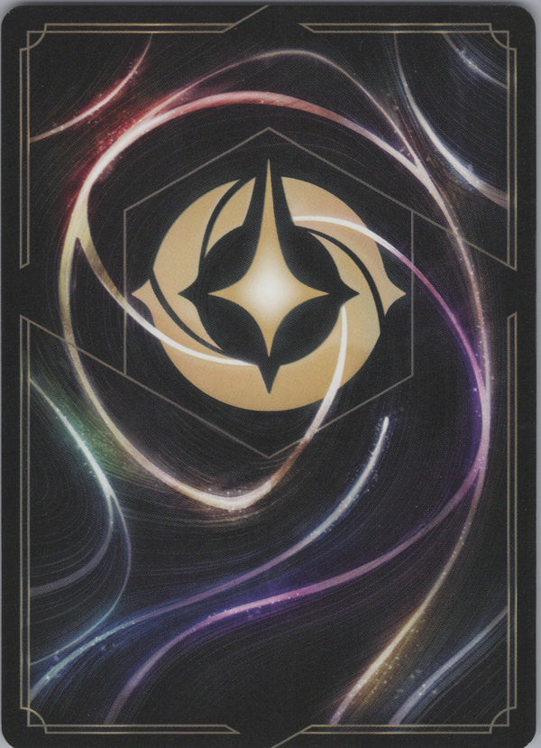 015 Rhino - One-Sixteenth Wolf [Foil] Reign of Jafar Common Near Mint