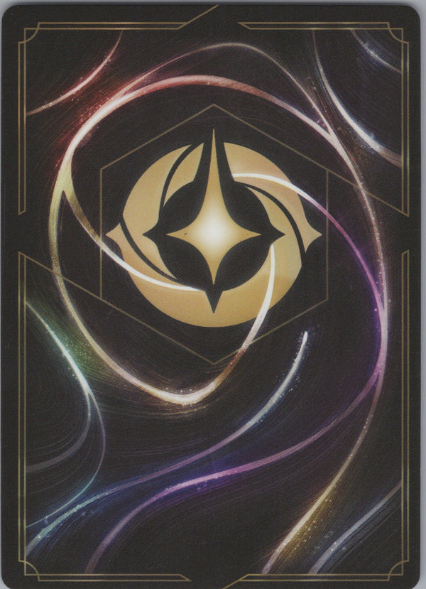 068 Yzma - On Edge [Foil] Reign of Jafar Super Rare Near Mint