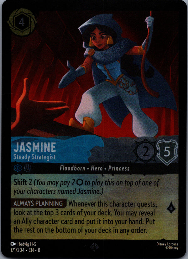 171 Jasmine - Steady Strategist [Foil] Reign of Jafar Super Rare Near Mint