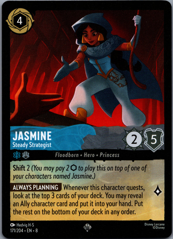 171 Jasmine - Steady Strategist Reign of Jafar Super Rare Near Mint