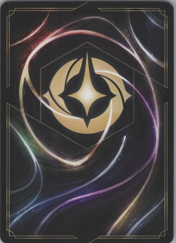 154 Sir Pellinore - Seasoned Knight [Foil] Reign of Jafar Uncommon Near Mint