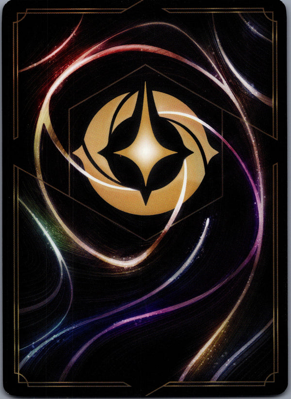 145 Milo Thatch - Undaunted Scholar [Foil] Archazia's Island Rare Near Mint