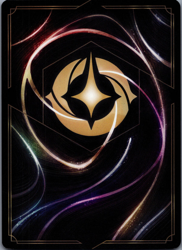 091 Cheshire Cat - Perplexing Feline [Foil] Archazia's Island Common Near Mint