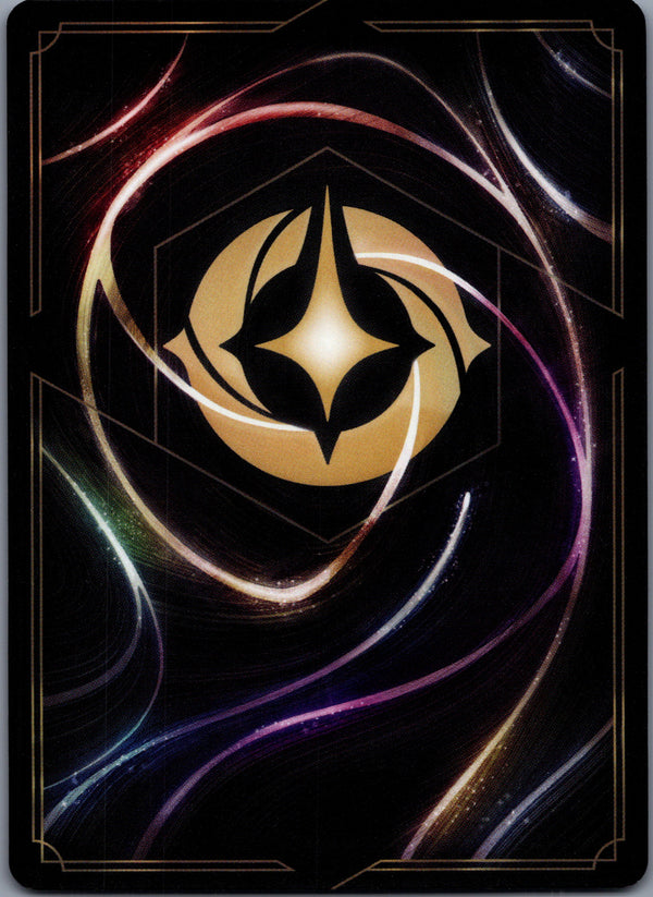 102 Pacha - Trekmate [Foil] Archazia's Island Common Near Mint