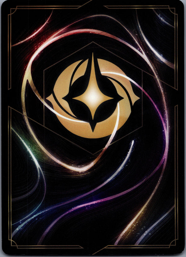 034 Koda - Smallish Bear [Foil] Archazia's Island Uncommon Near Mint