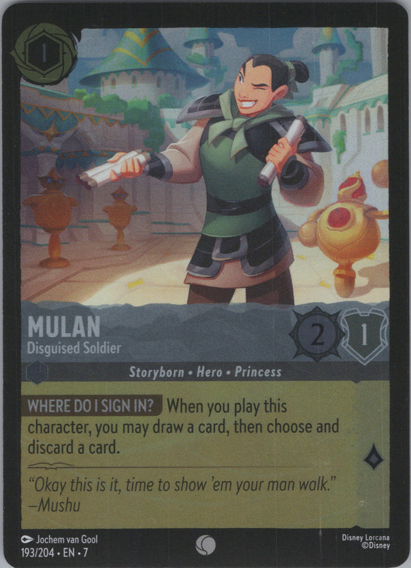 193 Mulan - Disguised Soldier [Foil] Archazia's Island Common Near Mint