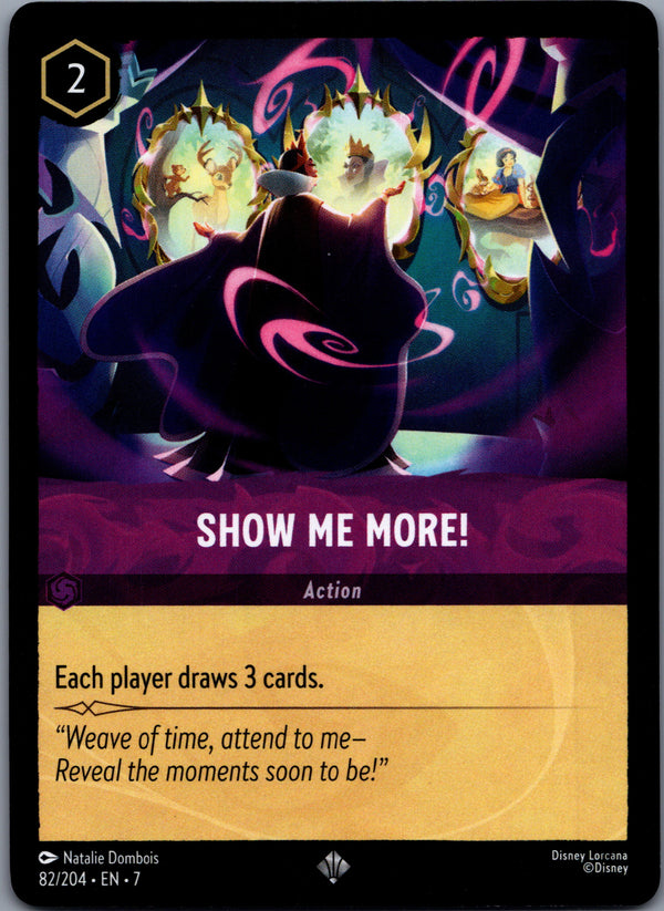 082 Show Me More! Archazia's Island Super Rare NM