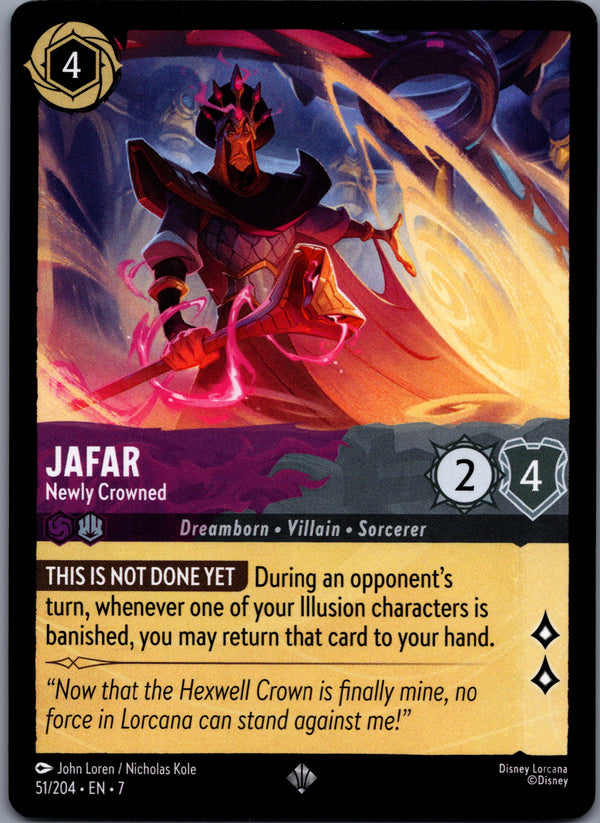 051 Jafar - Newly Crowned Archazia's Island Super Rare NM