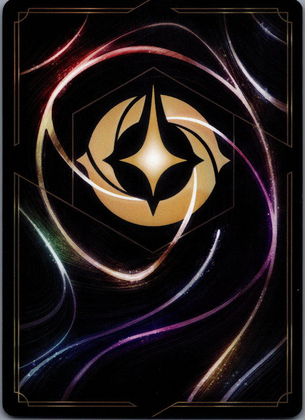 077 Dawson - Basil's Assistant [Foil] Azurite Sea Common Near Mint