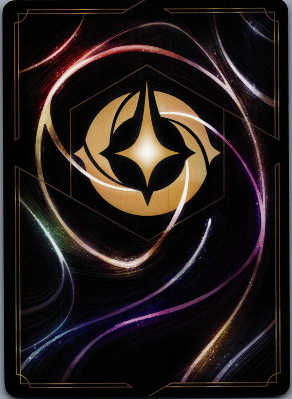 064 Seeking the Half Crown [Foil] Azurite Sea Rare Near Mint