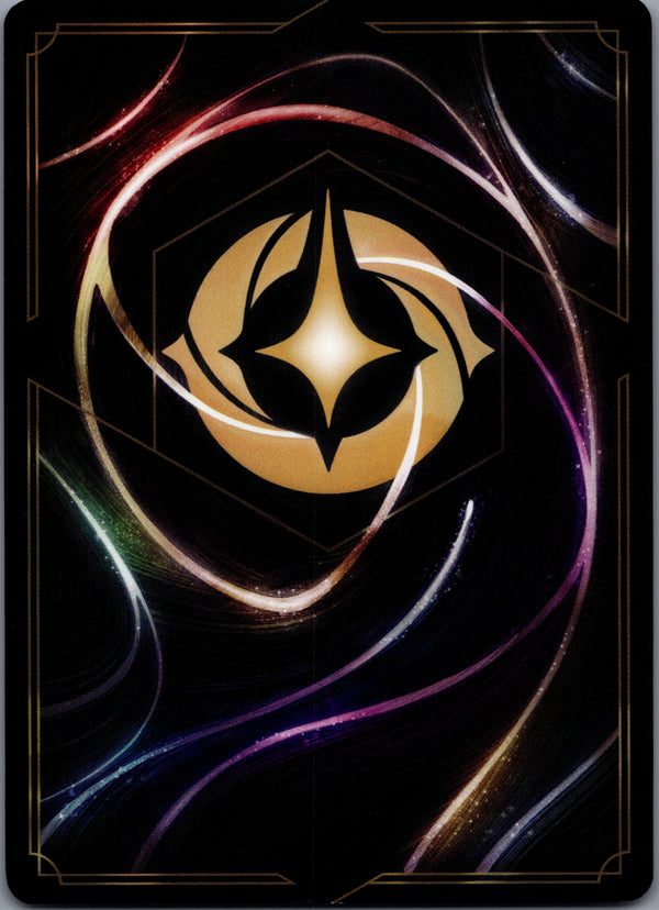 091 Basil - Disguised Detective [Foil] Azurite Sea Uncommon Near Mint