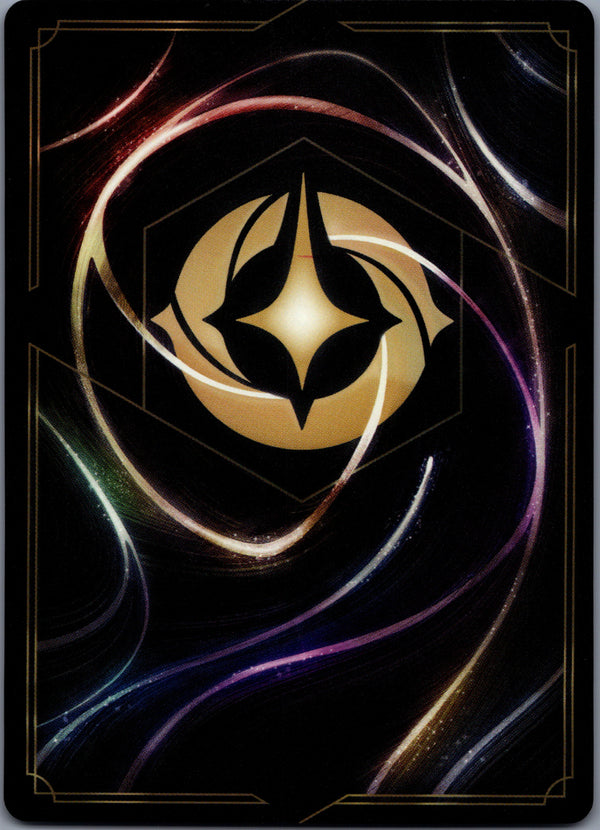 088 Robin Hood - Sneaky Sleuth [Foil] Shimmering Skies Uncommon Near Mint