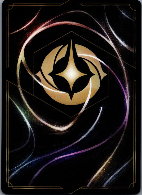 007 Tuke - Northern Moose [Foil] Shimmering Skies Common Near Mint