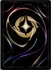 005 Kenai - Big Brother [Foil] Shimmering Skies Common Near Mint