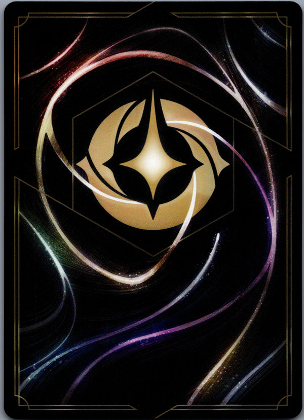 097 Remember Who You Are [Foil] Shimmering Skies Rare Near Mint