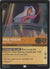 022 Maid Marian - Lady of the Lists [Foil] Shimmering Skies Uncommon Near Mint