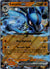 051 Lucario ex Prismatic Evolutions Double Rare Near Mint