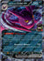 122 Team Rocket's Crobat ex Destined Rivals Double Rare NM