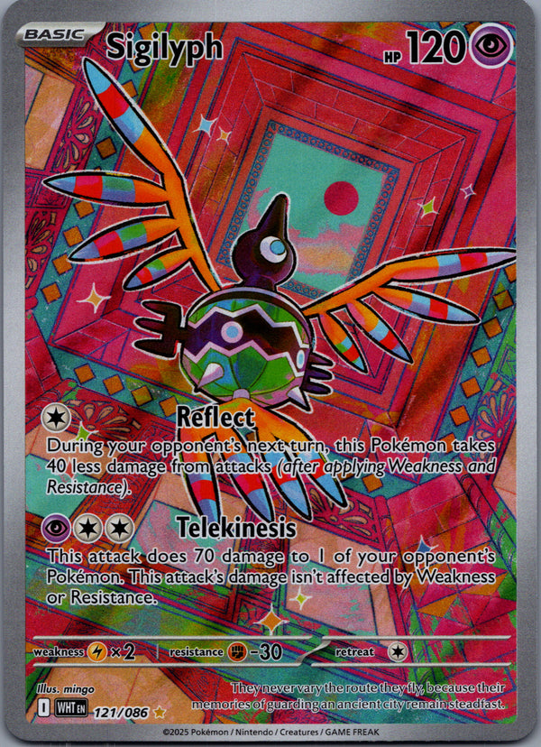 121 Sigilyph White Flare Illustration Rare Near Mint