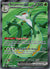 156 Serperior ex Black Bolt Ultra Rare Near Mint