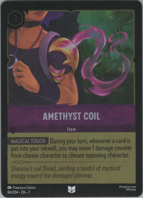 084 Amethyst Coil [Foil] Archazia's Island Uncommon Near Mint