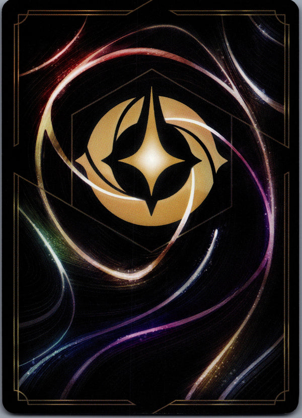 084 Amethyst Coil [Foil] Archazia's Island Uncommon Near Mint