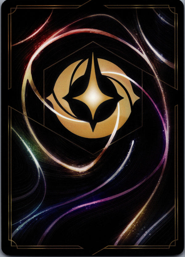 178 All Is Found [Foil] Archazia's Island Rare Near Mint