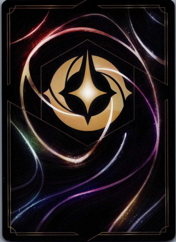 062 Rajah - Ghostly Tiger [Foil] Archazia's Island Common Near Mint