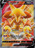 172 Alakazam V Vivid Voltage Rare Ultra Near Mint