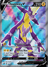 182 Toxtricity V Rebel Clash Rare Ultra Near Mint