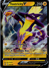 070 Toxtricity V Rebel Clash Holo Rare V Near Mint