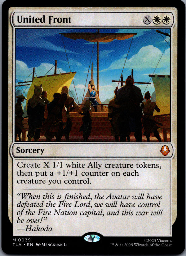 039 United Front Avatar The Last Airbender Mythic Rare Normal Near Mint